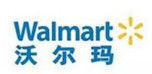 Shenzhen H&S Innovation Technology Co., Ltd