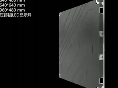 Écran LED à l'intérieur de l'appareil, écran à LED à l'intérieur de l'appareil, écran à LED à l'intérieur de l'appareil, écran à LED à l'intérieur de l'appareil