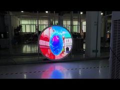 Écran rond à LED pour l'extérieur