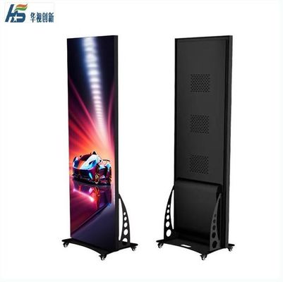 Movable mirror Led screen vertical floor LED poster machine