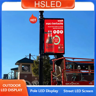 640*1280mm Double sided LED display Outdoor Street Pole Led Screen