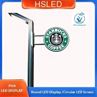 Full Color P4.28 Double Sided Round Shape LED Logo circle Led Display Billboard